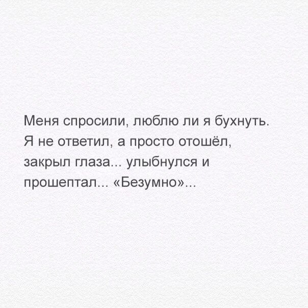 Где Клуб Любителей Алкоголя?