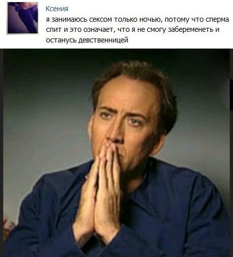 Не совсем умные мысли и высказывания