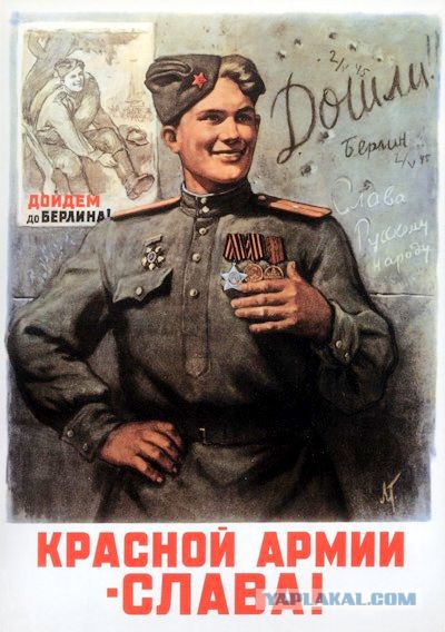 Der Tagesspiegel: Германия справилась бы с Россией в одиночку — да денег жалко
