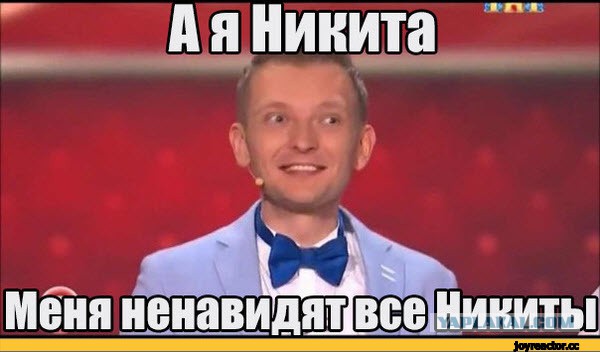 Мужчины объяснили, почему не уступают место женщинам.