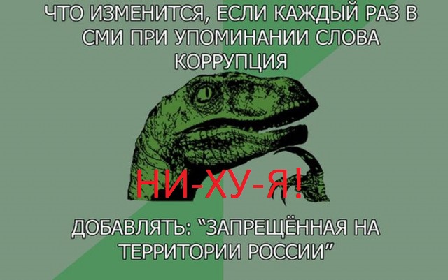 Подборка интересных и веселых картинок
