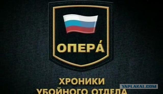 Что из этого не является веб браузером?