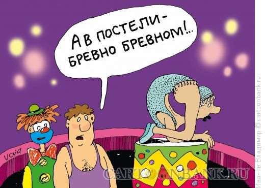 Невероятно гибкая девушка