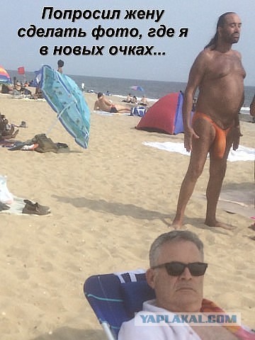 Журнал "Деградант" Заверщающий выпуск! 16+