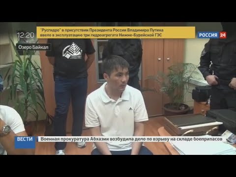 Момент убийства Юрия Власко на берегу Байкала записали на видео