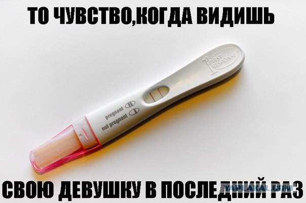 Картинки об отношениях и любви