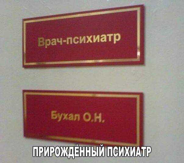 100 картинок для поднятия настроения!