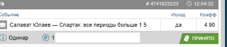 Хоккей сезон 2017-18 (КХЛ, НХЛ, сборная России, хсм, женский)