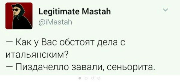 Черного юмора пост