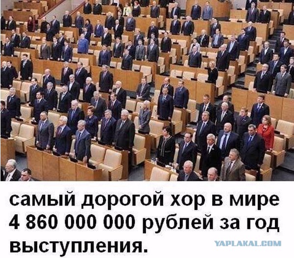 Миллионы долларов российской оппозиции. А почему молчит Навальный?