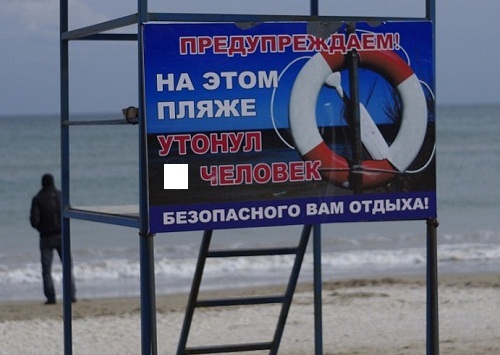 Удивительные снимки с российских просторов