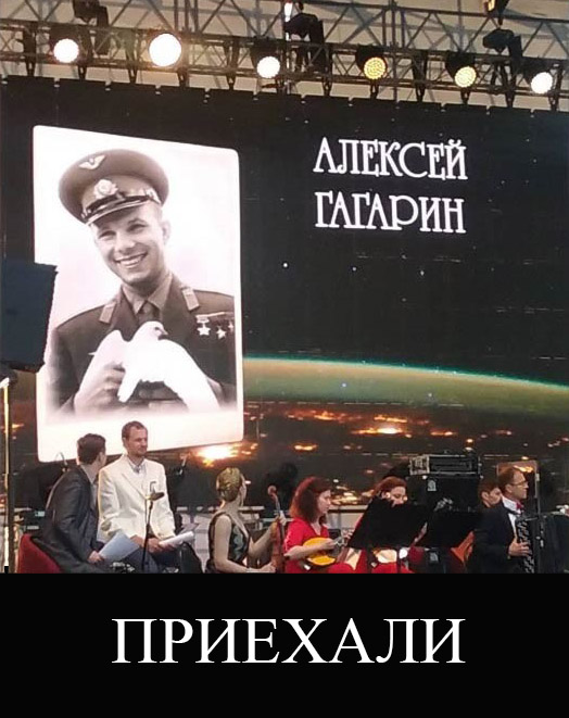 Американцы и Луна - ?