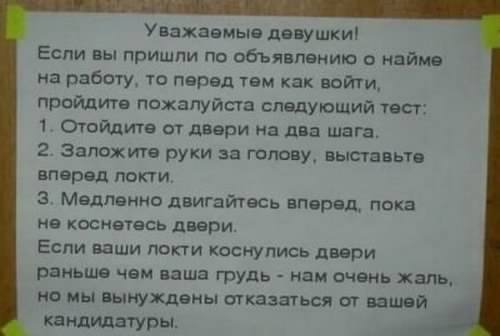 Девушка, страдающая из-за постоянно растущей груди, решилась на операцию по уменьшению бюста, который уже достиг 11 размера