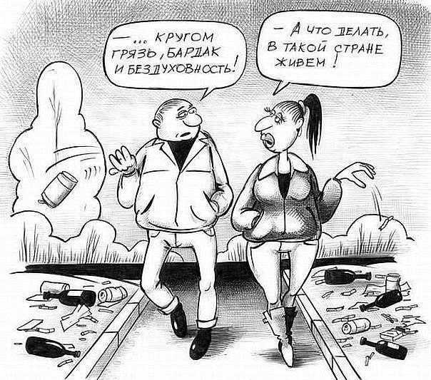 Почему жена Астахова рожала в Ницце?