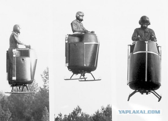 История, где-то ты нас кидаешь!