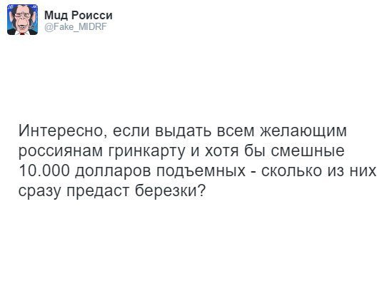 Почему я ненавижу Нью Йорк