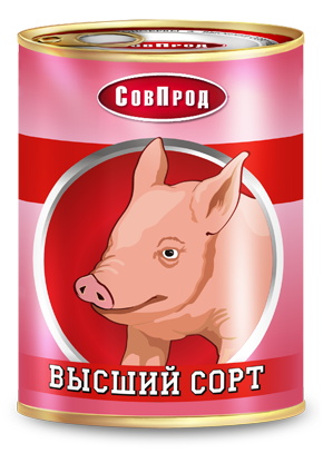 Главпродукт, Гост, высший сорт