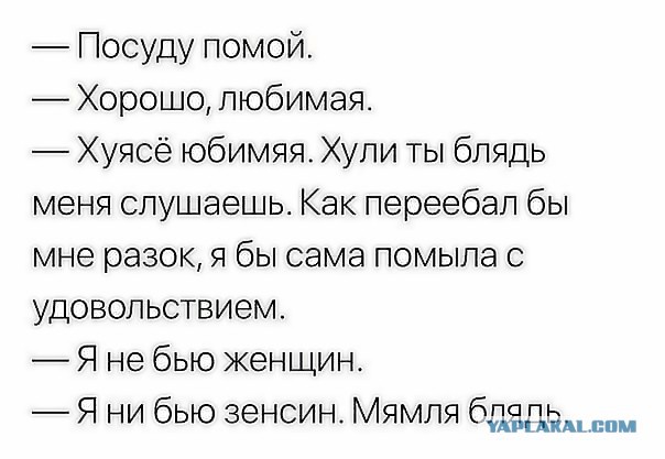 А может мы просто любим, когда нам мозг выносят?