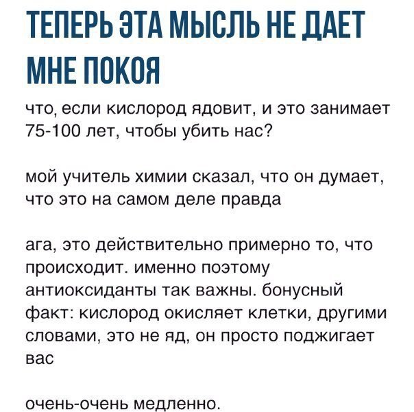 Немного веселых картинок из этих наших интернетов