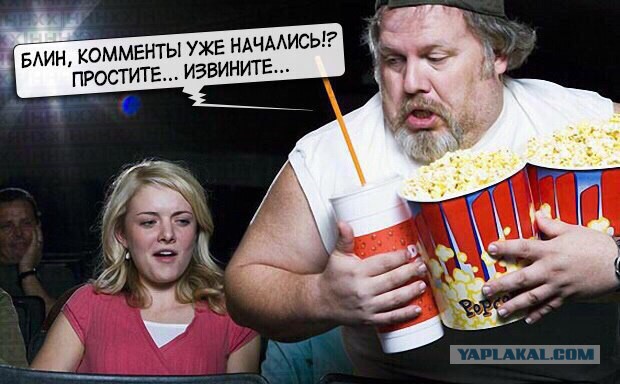 Верховная рада Украины лишила неприкосновенности депутата Надежду Савченко и ее тут же арестовали