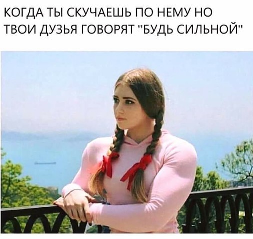 А вот и деградация подоспела. Ура, товарищи!