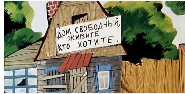 Вот так, американское консульство покидает Санкт-Петербург