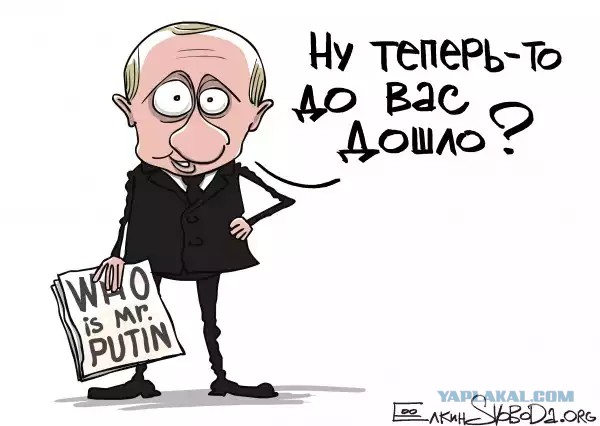Путина наделили «царскими» полномочиями: беспрецедентный закон принят