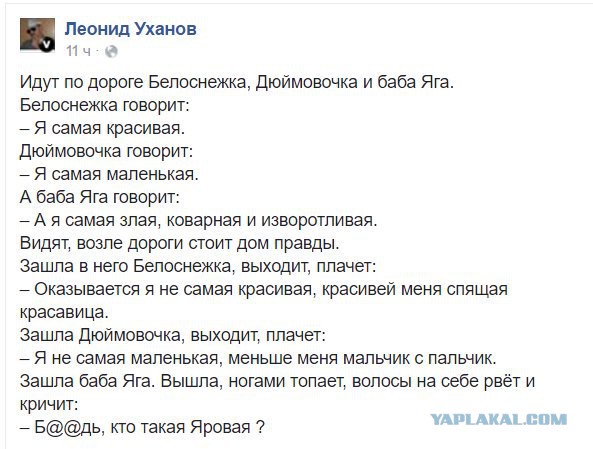 В России подорожает интернет