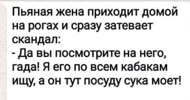 Подборка интересных и веселых картинок