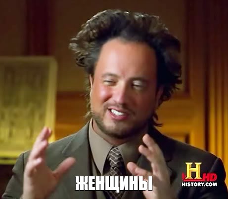 Происхождение интернет мемов которые мы все так любим