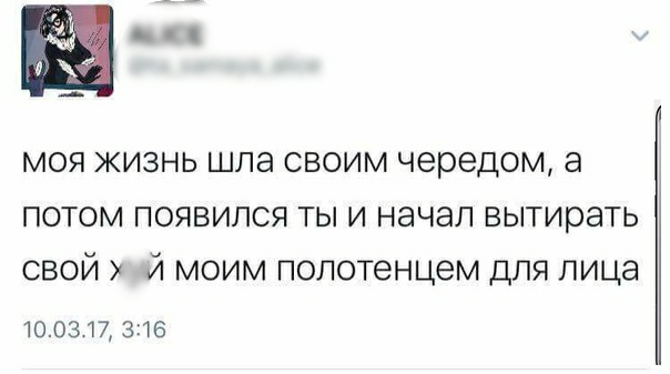 Пятница в черном - черном городе...