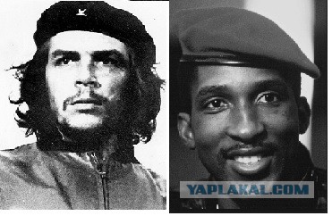 9 октября 1967 года закончилась жизнь Эрнесто Рафаэля Гевары де ла Серны