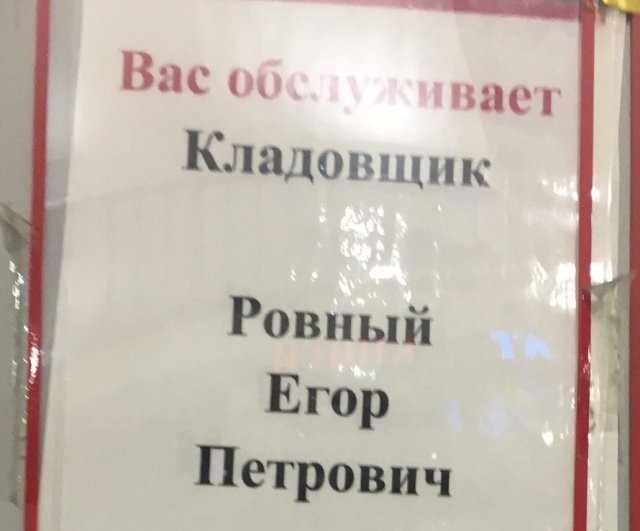 Немного картинок в этот понедельник