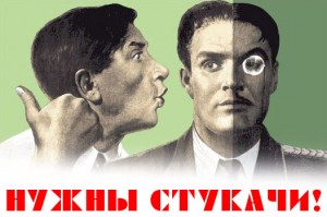 Как СМИ "раздувают" новости, придавая фотографиям совсем иной смысл
