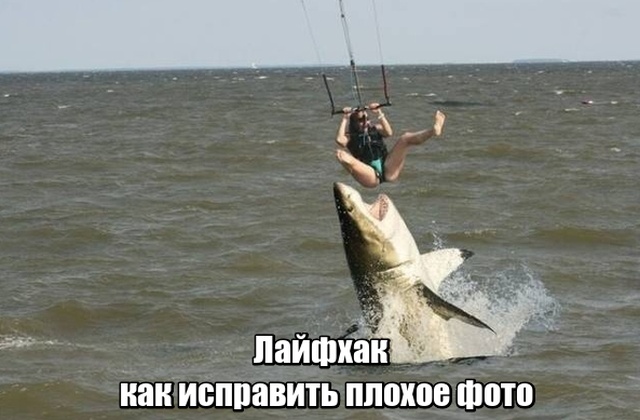 Нестандартный юмор