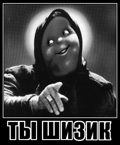 Полистратные окаменелости