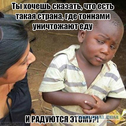В Магадане уничтожили 13 тонн красной икры