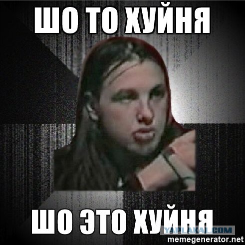 Жизнь начинающих блохеров. Ижевск. Решил выпендриться на ЧОПовца