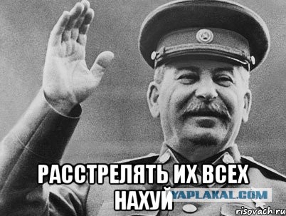 Феномен цыганских погребений - зарытые дома и сокровища
