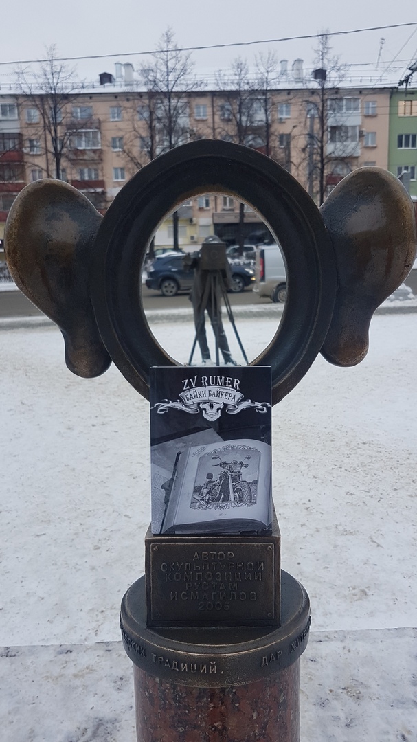 ЯП вокруг света. Германия, Австралия, Китай...