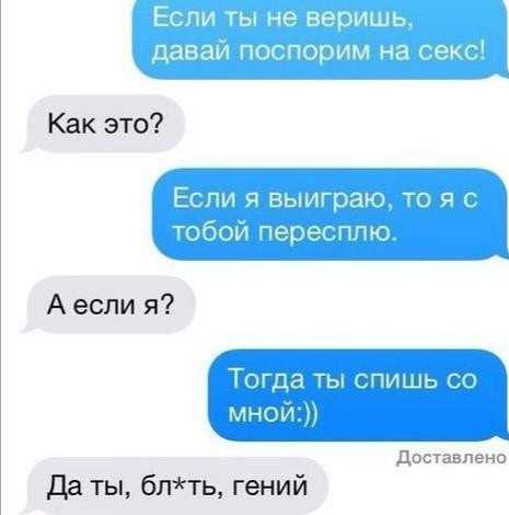 Картинок вам на субботний вечер