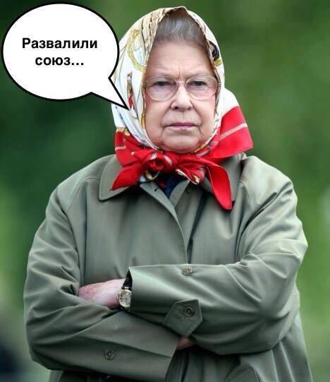 Политикака
