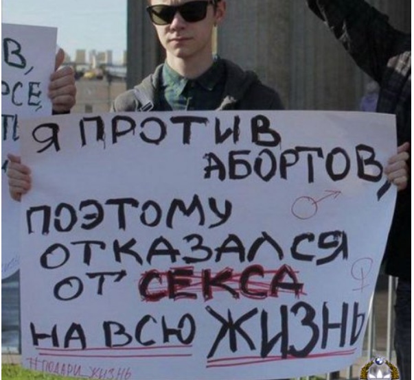 Чудики из социальных сетей