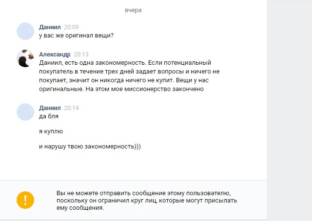 Прикольные комментарии и высказывания из Сети