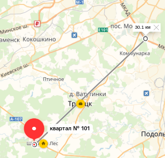 В апреле Москва провалится сквозь землю