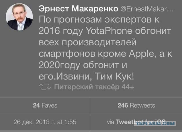 Рогозин анонсировал создание ракеты с возвращаемыми ступенями