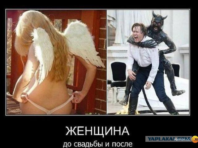 ЖКХ: истории
