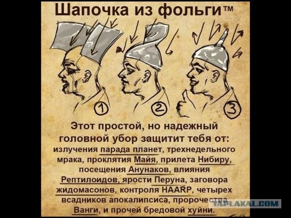 Изменено соглашение на антивирус Касперского