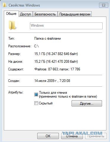Мой переход на Linux