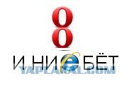 новыЕ возможности